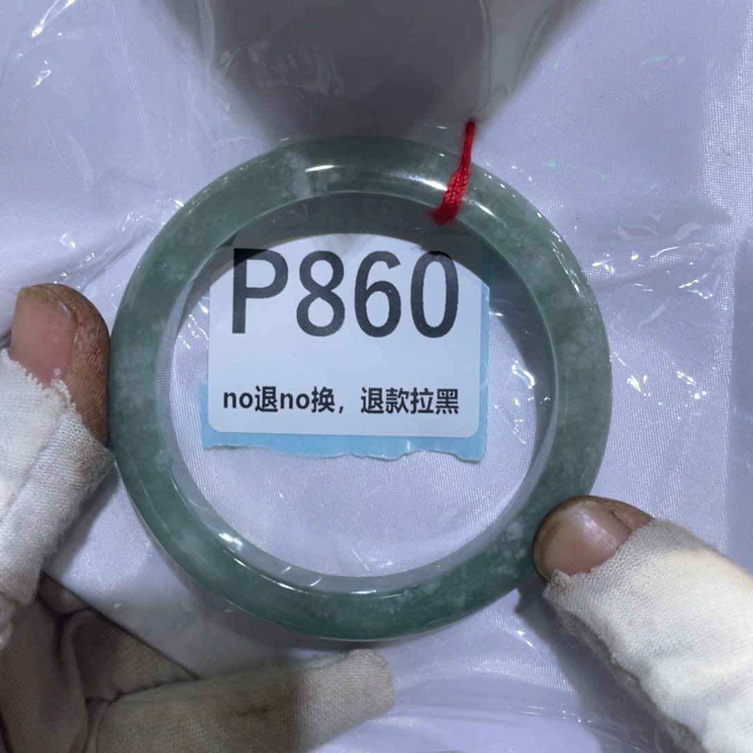 紫***️瓷片火爆热卖热卖热卖