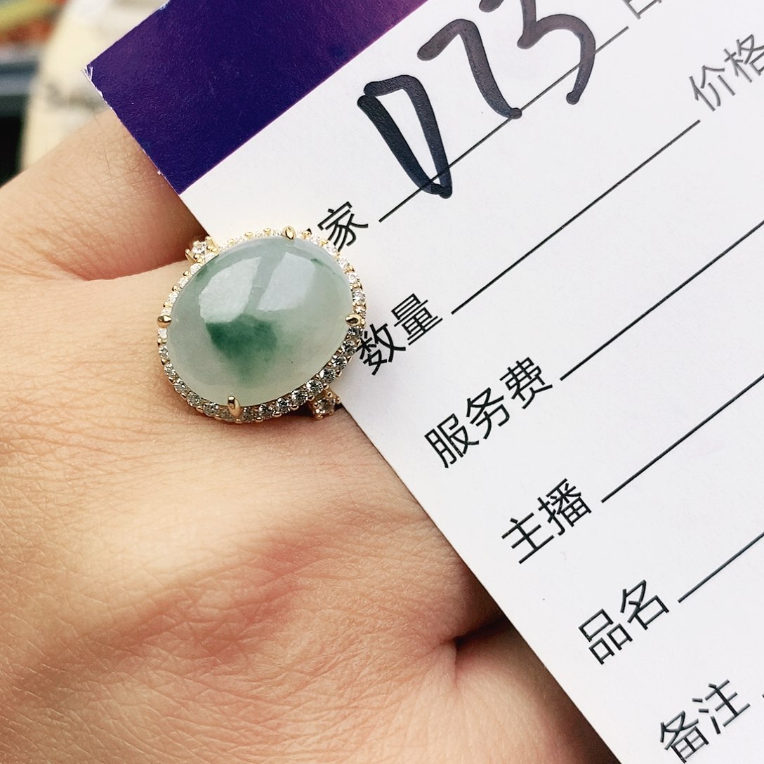 未镶嵌戒指翡翠111111111111
