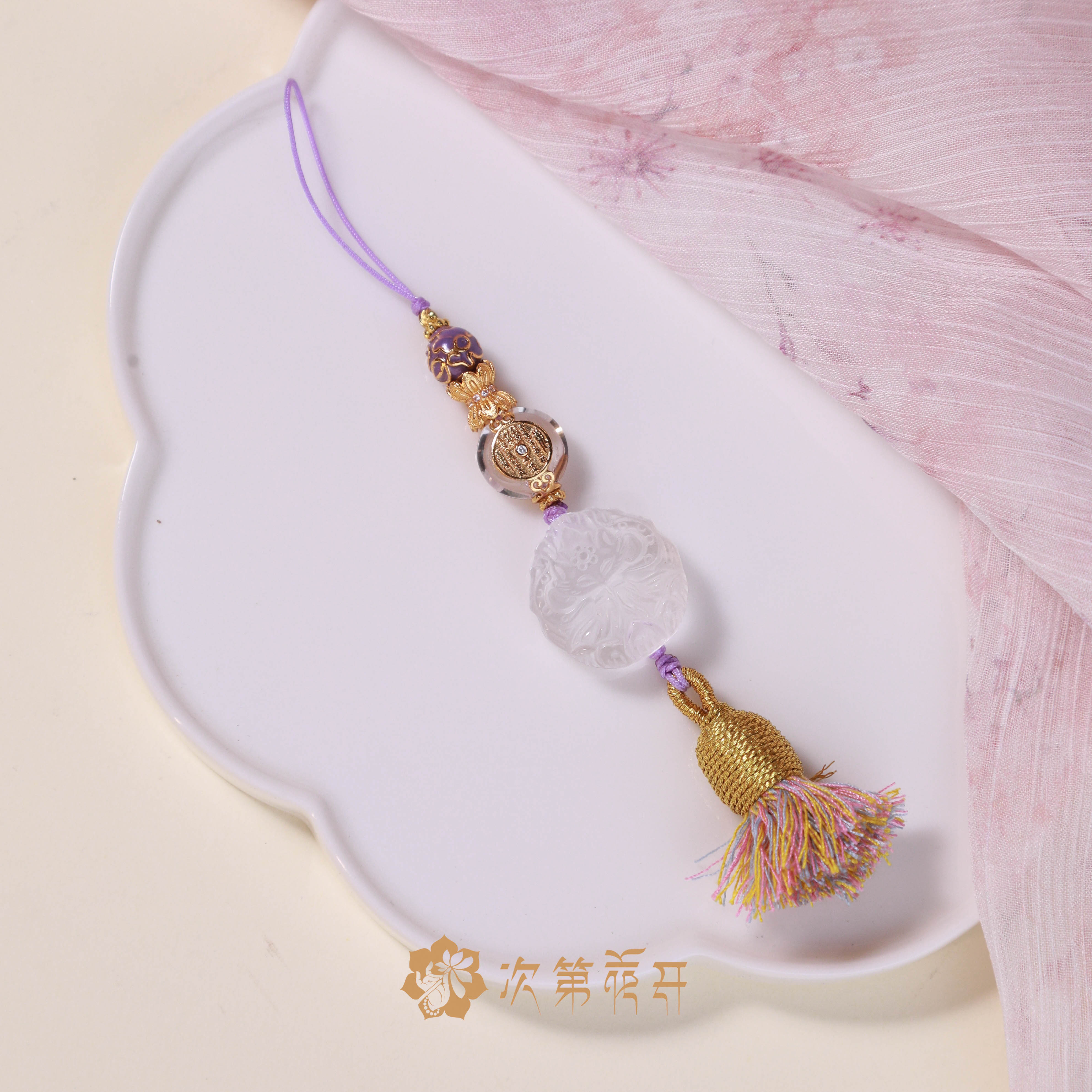 【凤宜安】凤九水晶手机链 水晶挂件