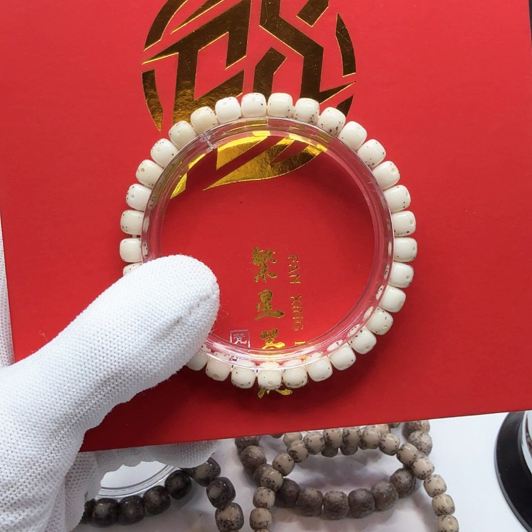 星月菩提吊坠6冰白大眼睛通体尺寸7左右单圈