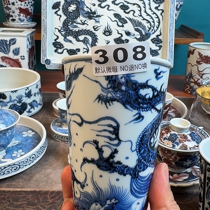 陶空*景德镇陶瓷福利福利