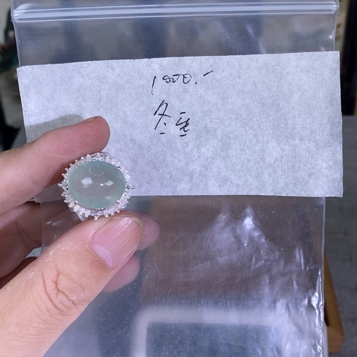 定制翡翠未镶嵌冬*珠子