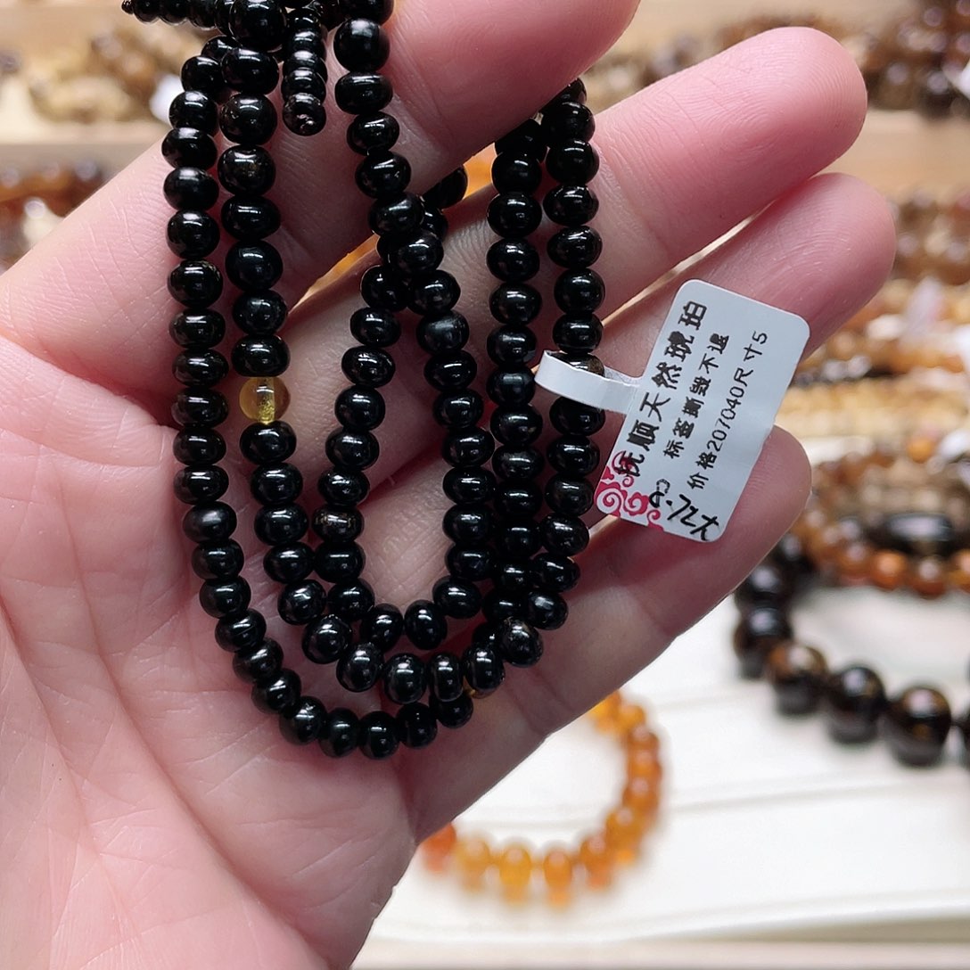 琥珀裸石未镶嵌五11132