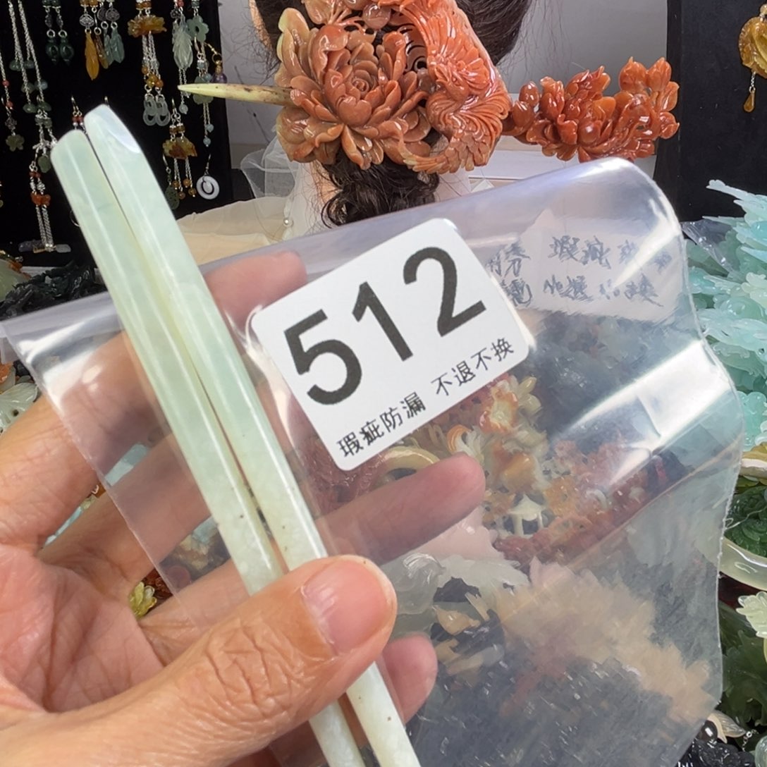 未镶嵌岫玉发饰蝴**᭡