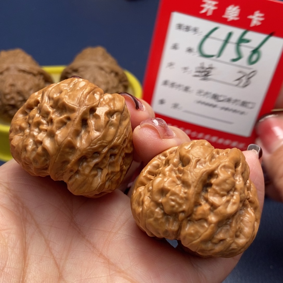 桃核吊坠文玩核桃