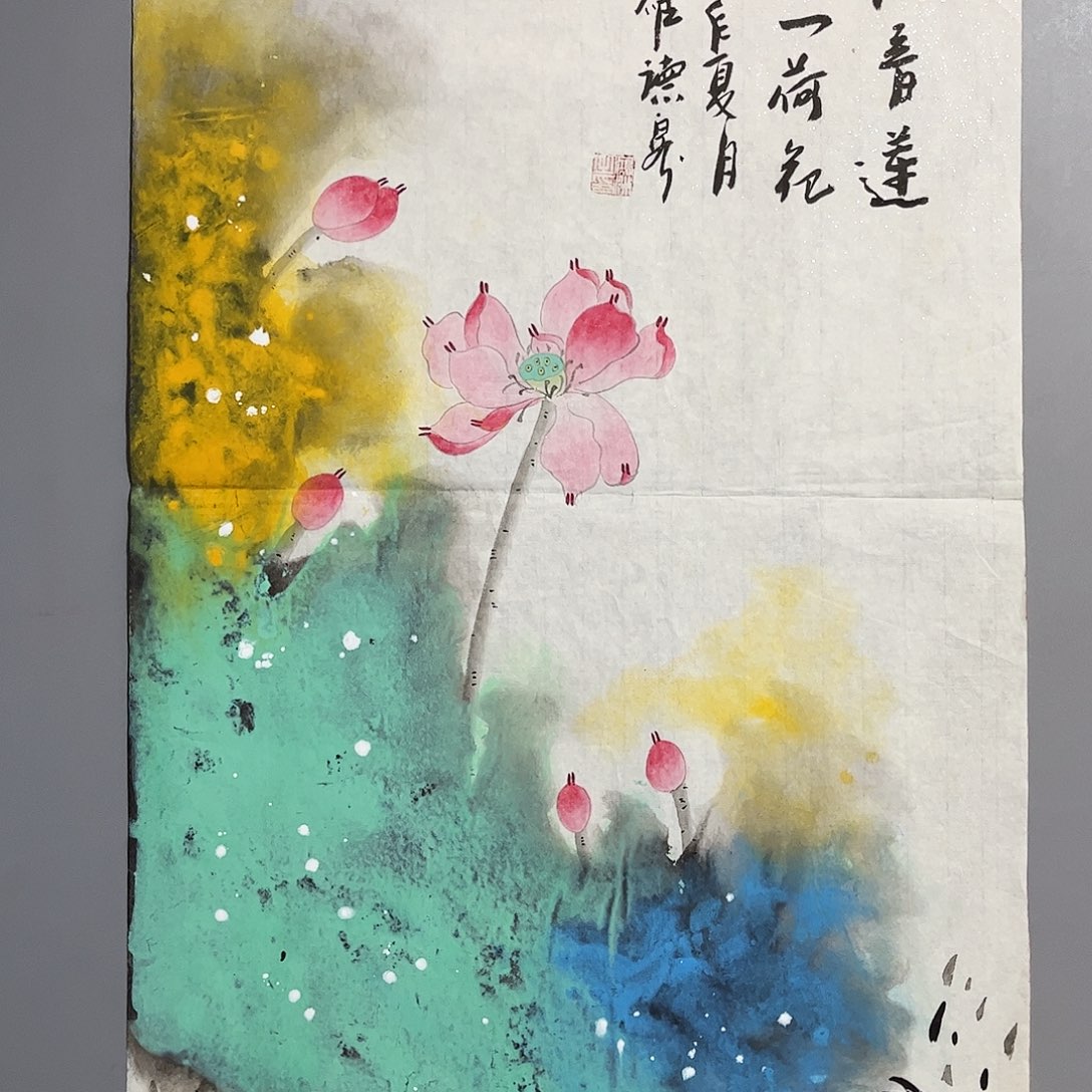 国画国画作品欣赏