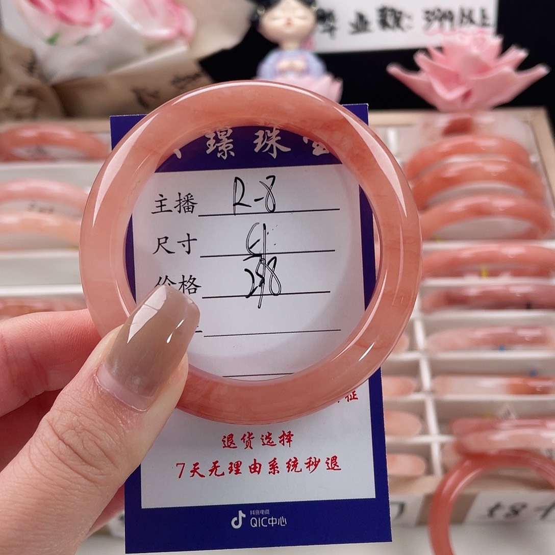 未镶嵌手镯石英质玉希*