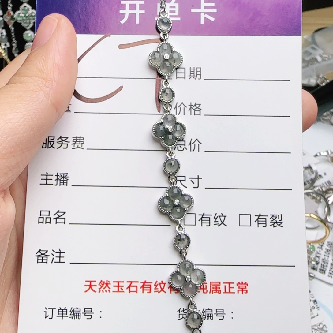 银S925镶嵌戒指翡翠