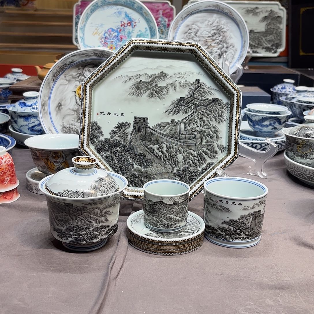 杯子陶景德镇陶瓷学院