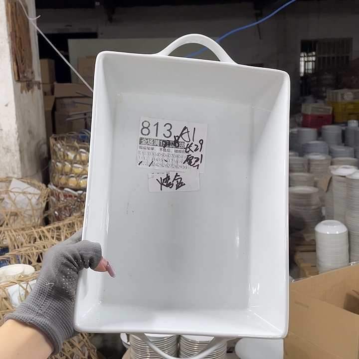 碗外贸瑕疵尾单不售后，介意慎拍，满19包邮