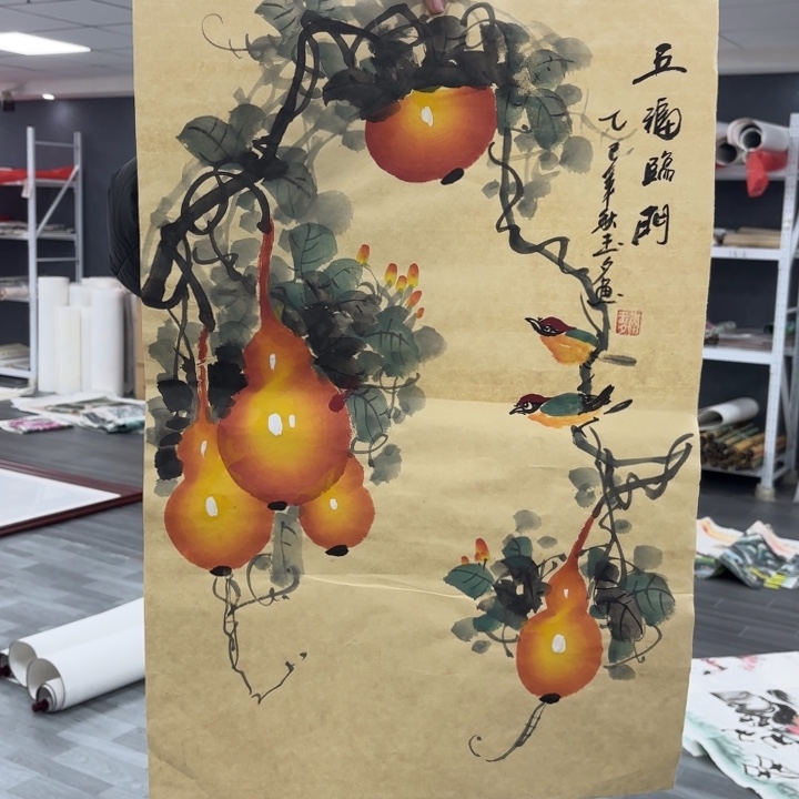 字画等多种形式的艺术作品