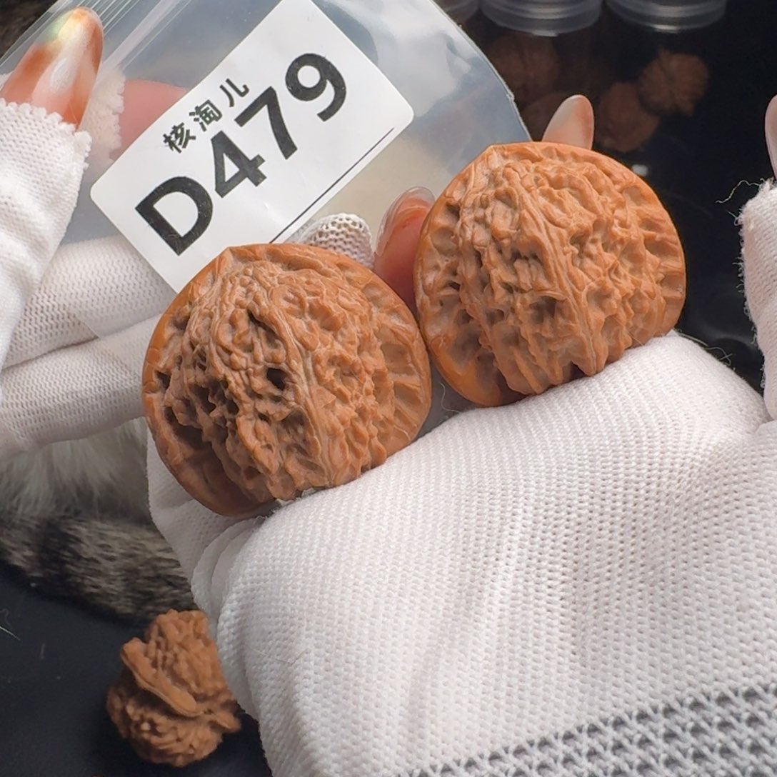 文玩核桃把件42三角白D479