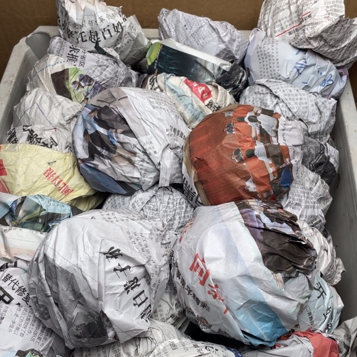 茶盏建窑建盏主人杯 咨询链接