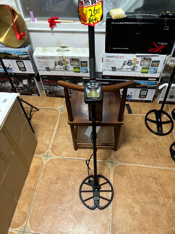 诺克塔星宝来标盘11寸金属探测器 整机防水 内置锂电池