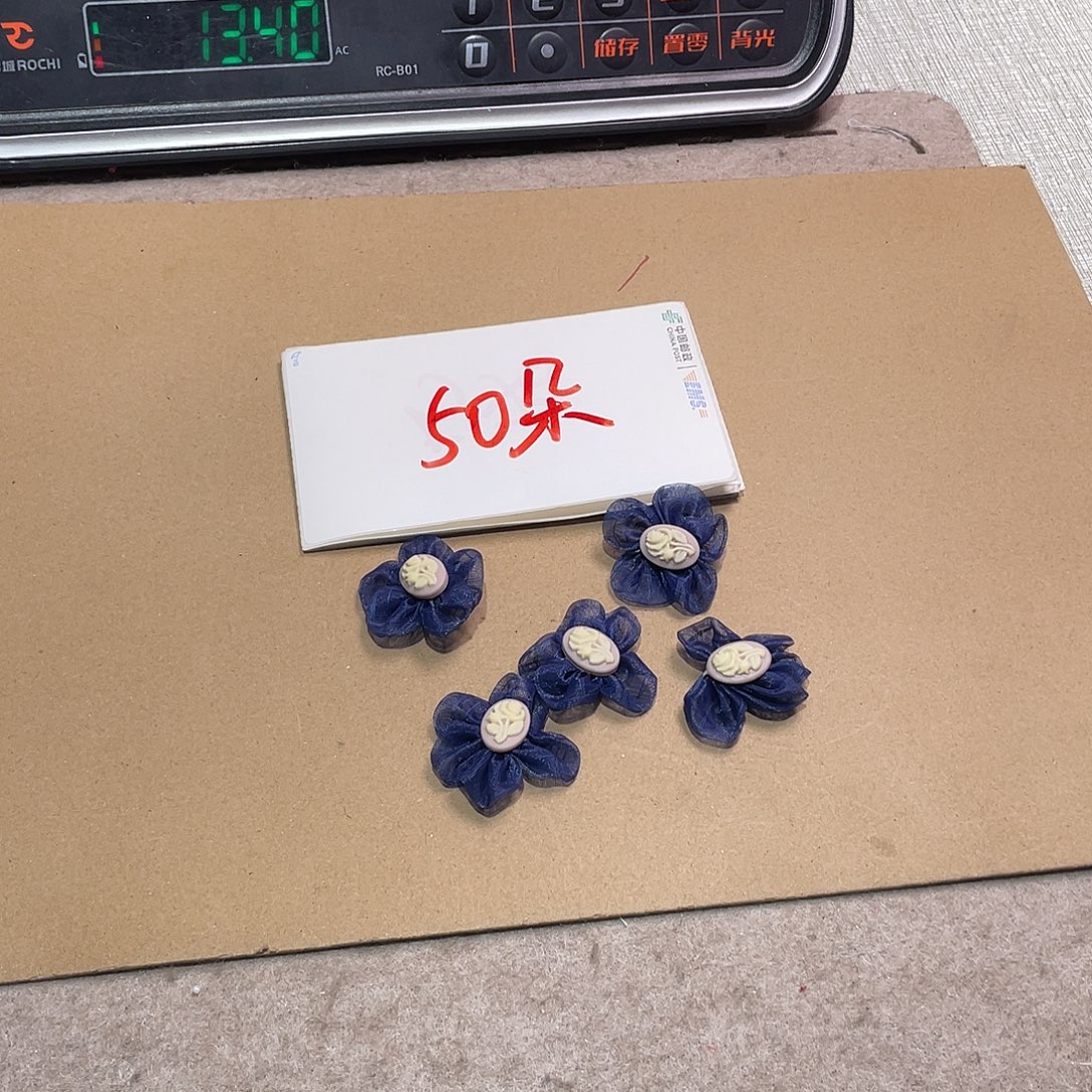 无纺布直播闪购闪拍链接下单