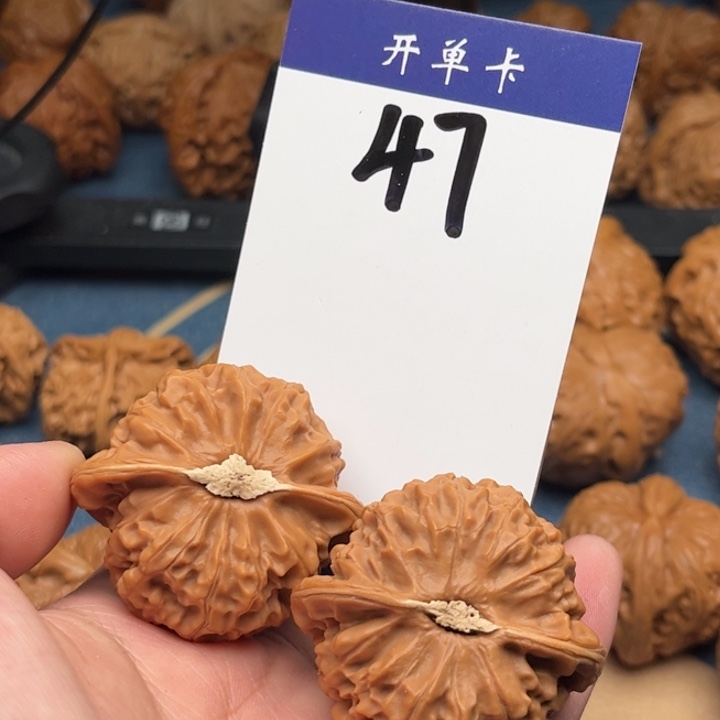 文玩核桃吊坠宫灯 43全品 47