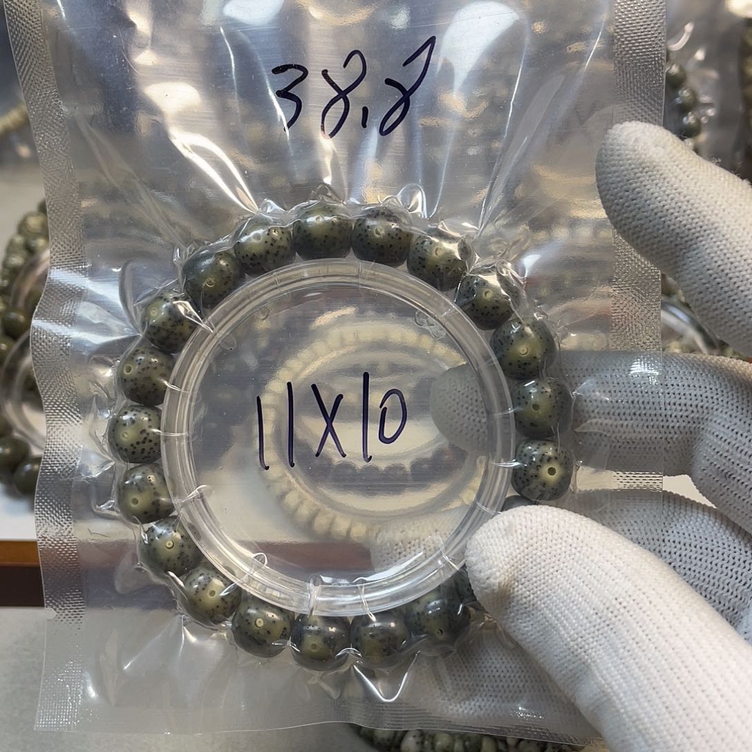 桃核手串星月菩提手串