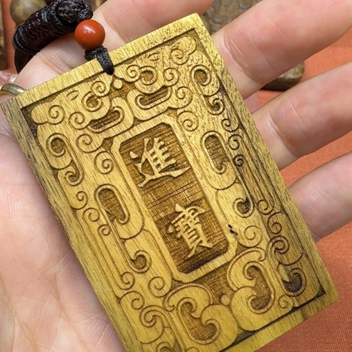 沉香碎屑沉香馨安居沉香888888