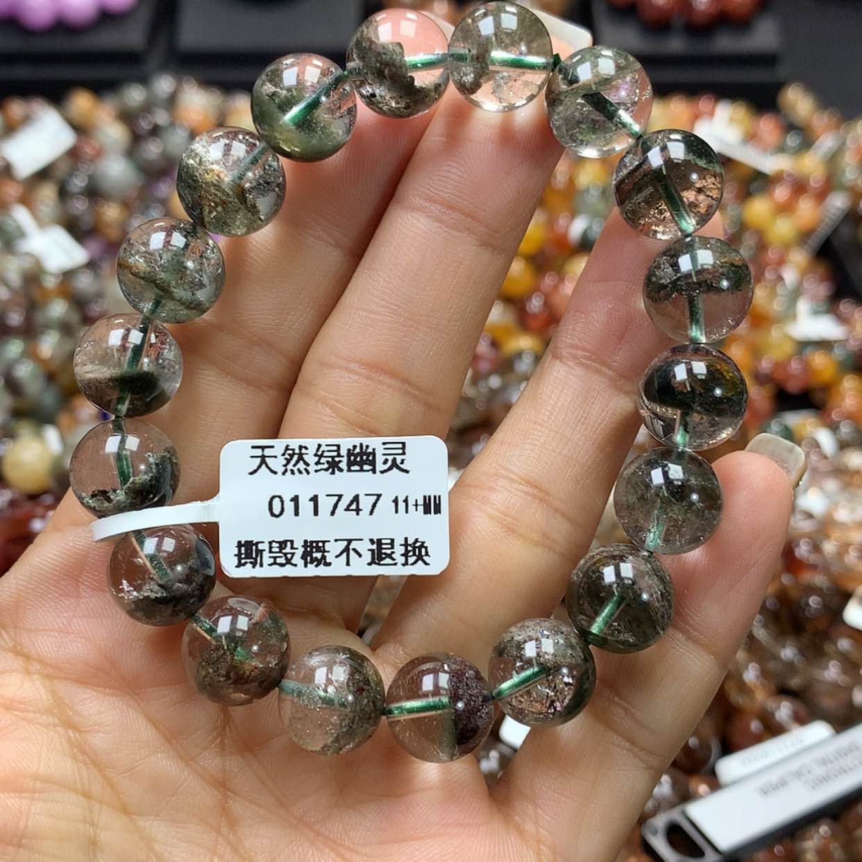 【闪购商品】水晶手链未镶嵌，