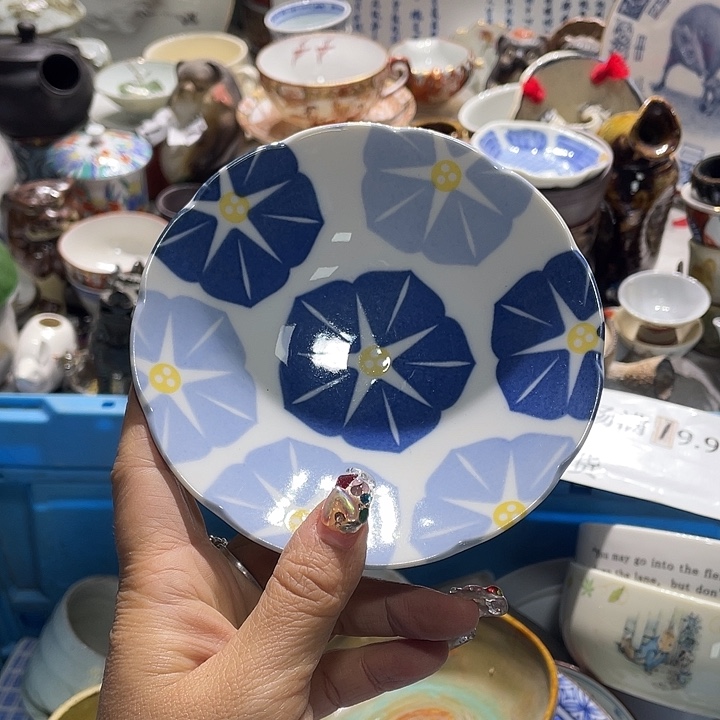 瓷片19.9包邮新疆西藏不发货