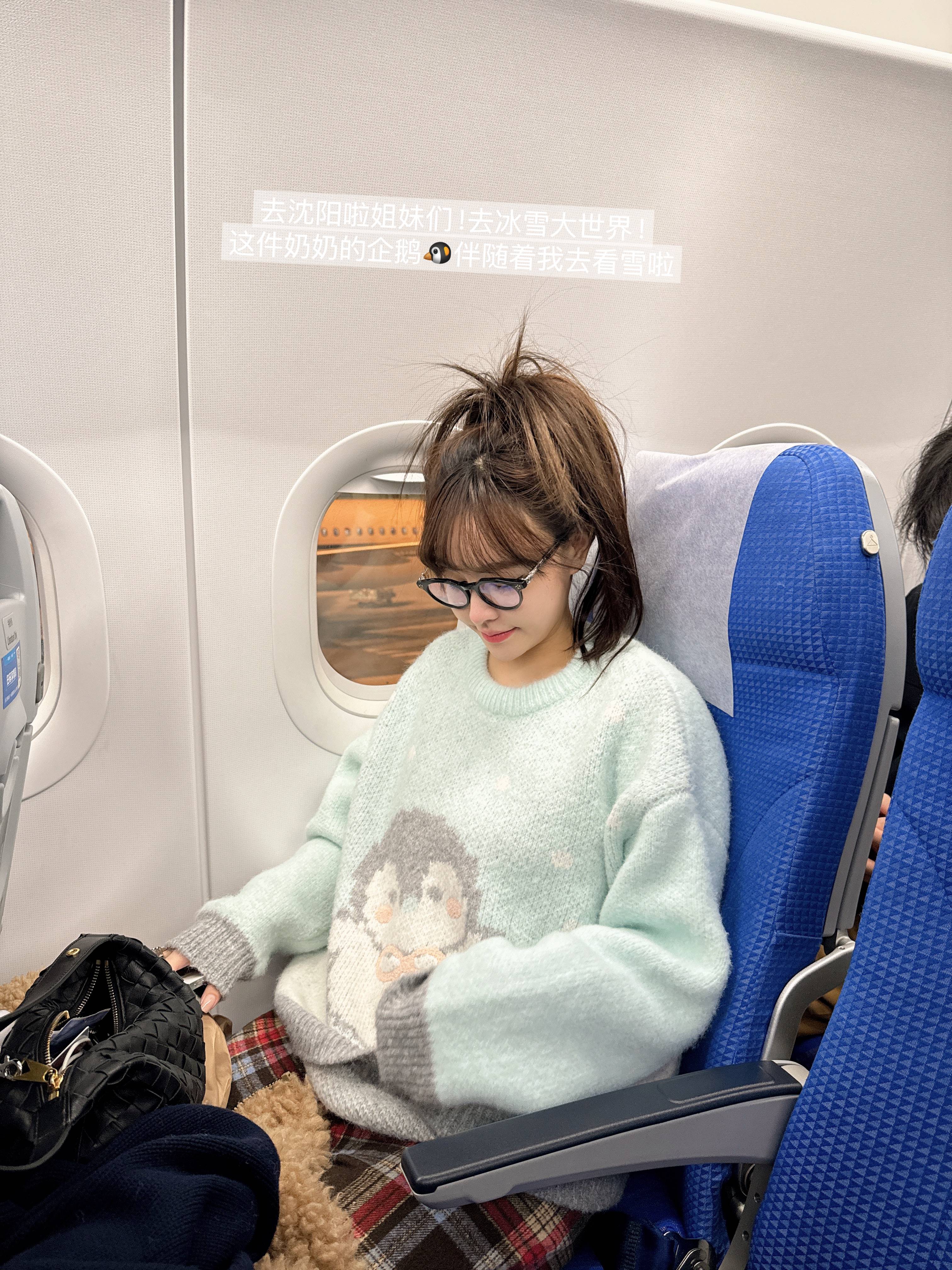 【sKycaptain】“企鹅队长”原创定制奶fufubaby蓝色毛衣#KK284