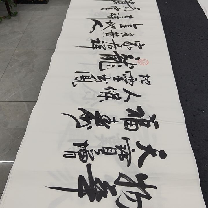 白武坤老师作品一副