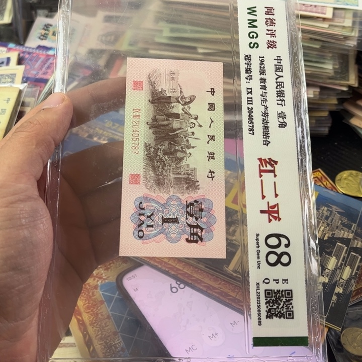 子***兮3个老东西老东西599的