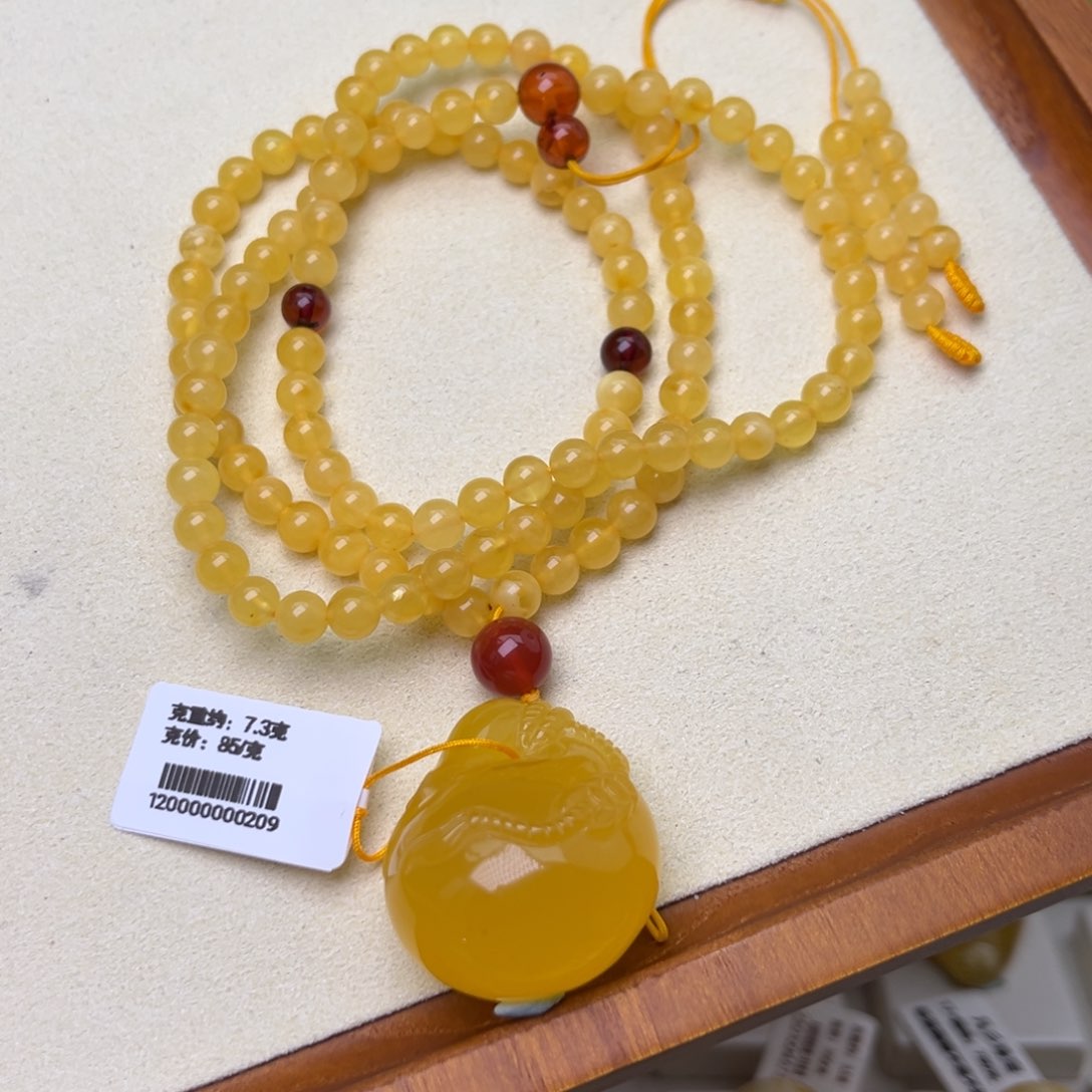 未镶嵌吊坠(赠链)琥珀钱袋5圆珠108套链