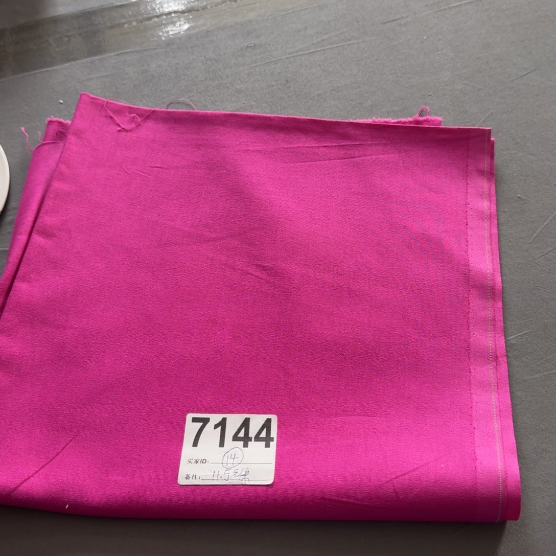 棉澳洲品牌钻石纯棉平布1米价X1.1米宽14