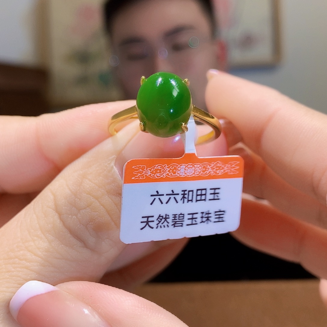 和田玉（碧玉）戒指银S925镀金镶嵌