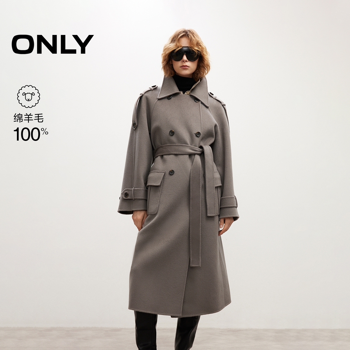 ONLY2025秋季新款宽松廓形纯绵羊毛收腰翻领毛呢大衣女|12536U012