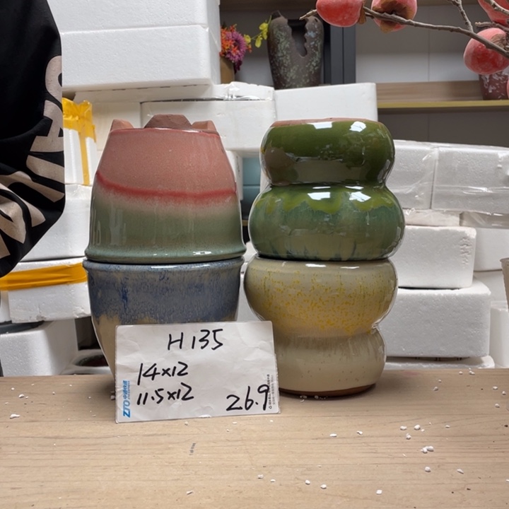 粗陶多肉花盆微瑕135