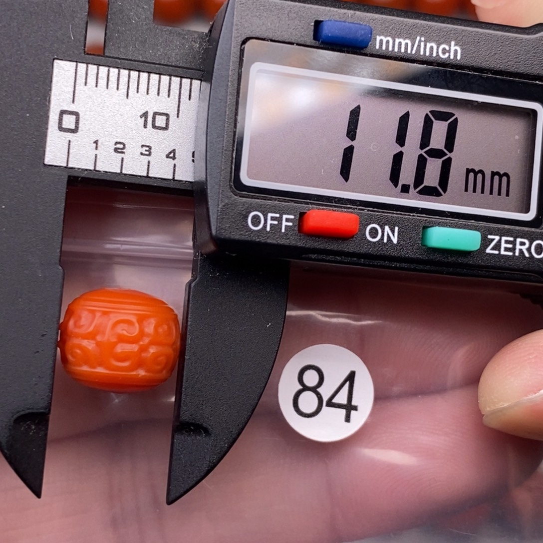 南红玛瑙未镶嵌配饰有瑕疵