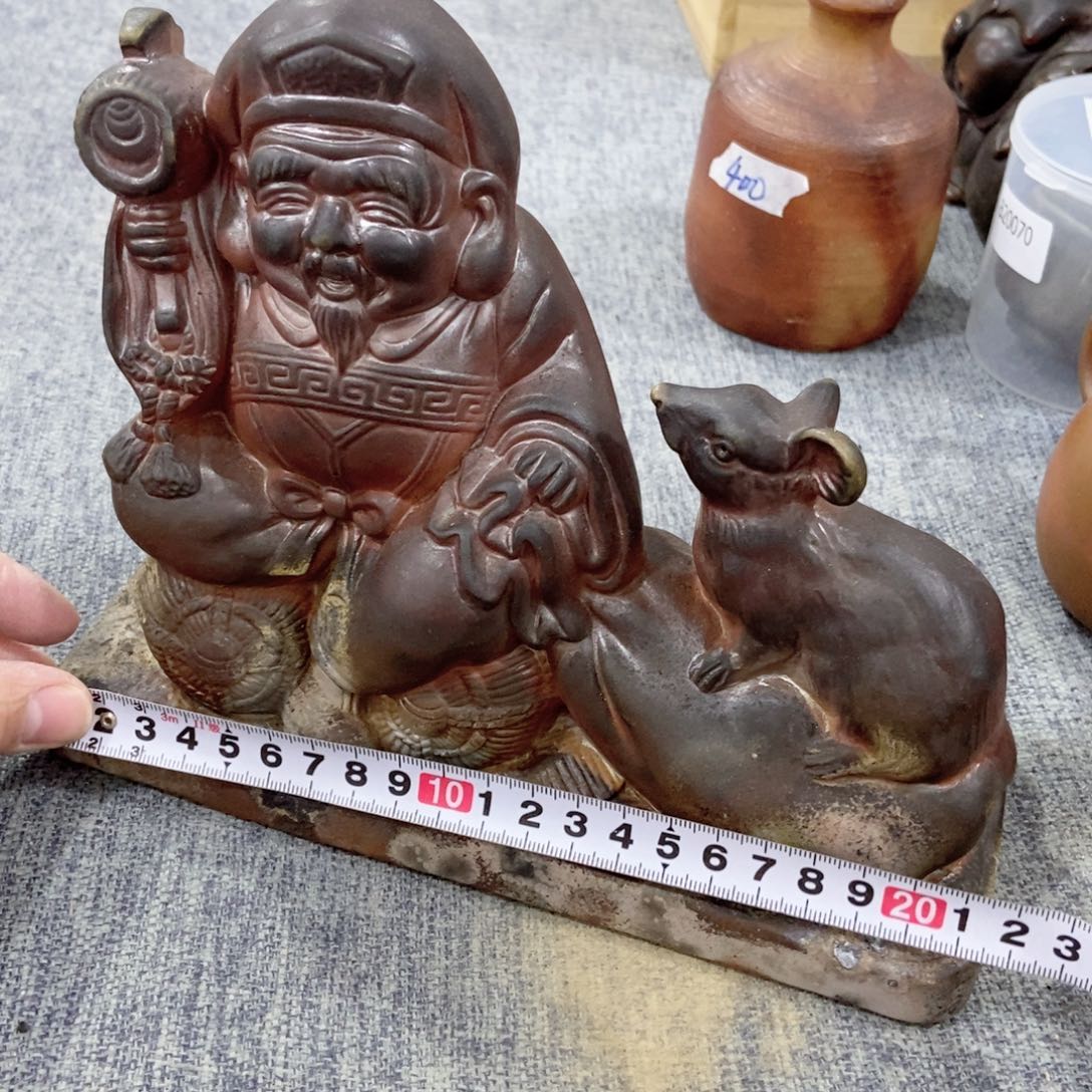 紫砂茶杯非常满意好看得物件