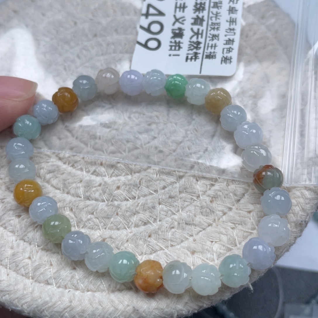 翡翠未镶嵌手链天然A货缅甸翡翠