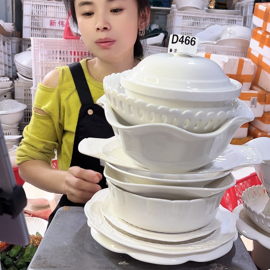 盘微瑕产品………D466十件套