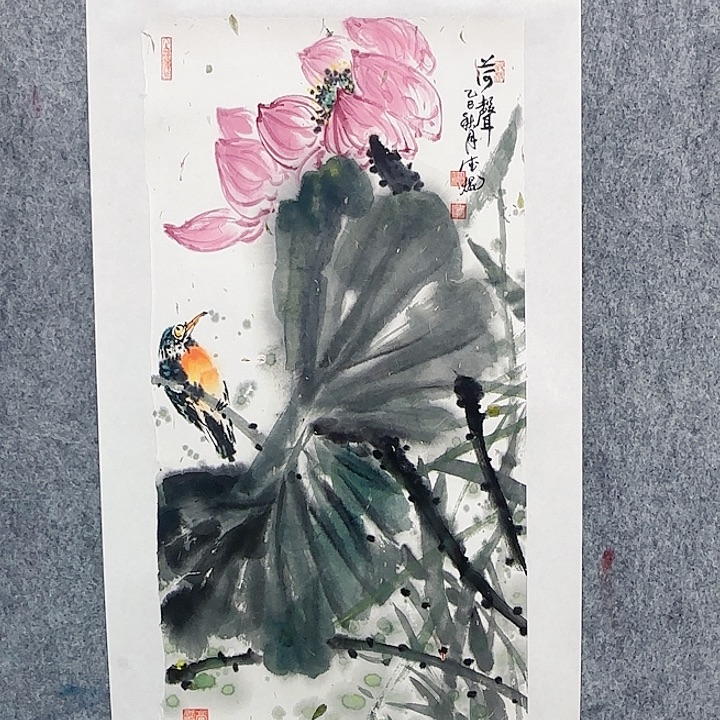 国画辛总补贴-88888888888