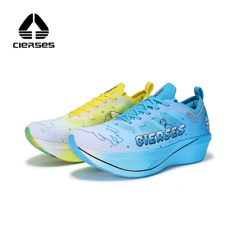 CIERSES/凯瑟士 筋斗云1.0礼盒款冰糖雪梨全掌碳板运动鞋跑步鞋