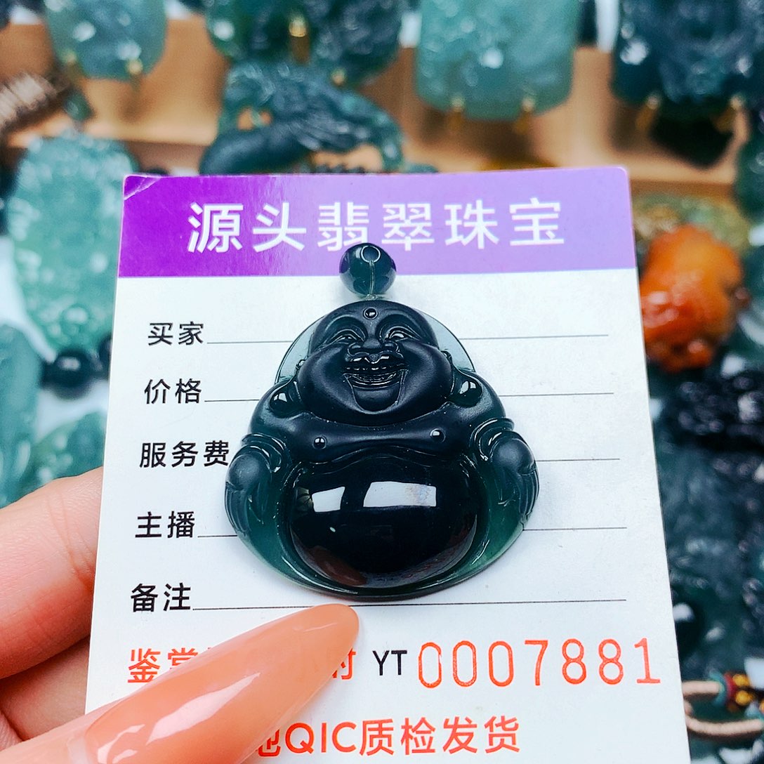 【闪购商品】翡翠颈饰未镶嵌用****9纯天然A货翡翠