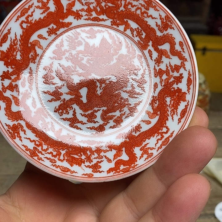 瓷满满正能量器瓷