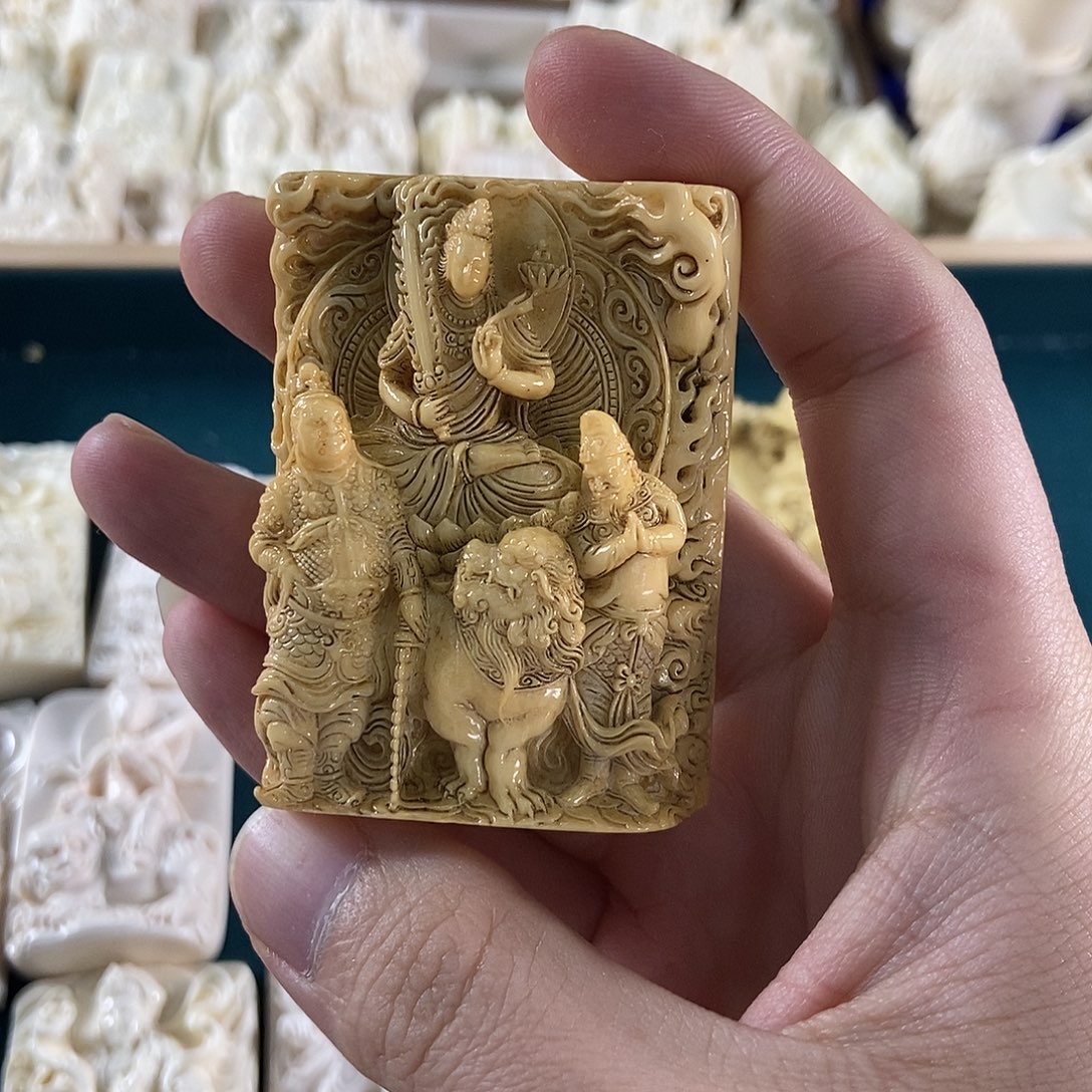 思***回流老料子文殊双面牌