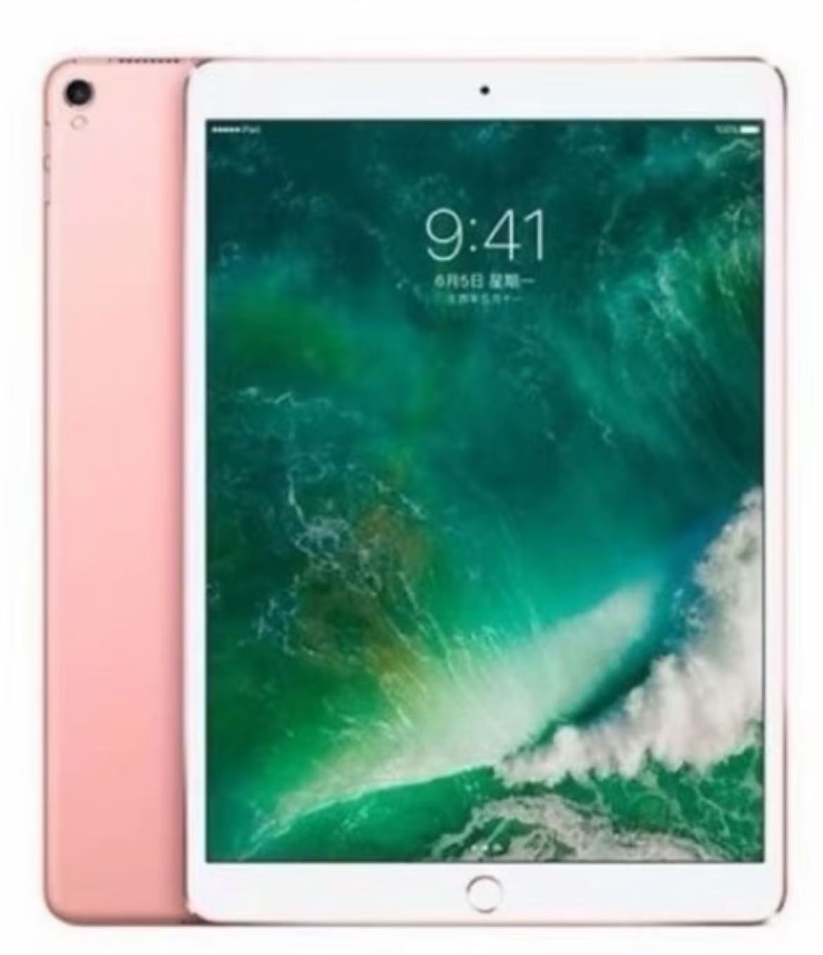 99新 Apple/苹果 全包四边防摔平板电脑透明保护套全系列