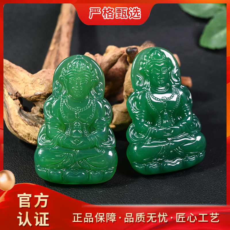 【锦钰珠宝】ML912-岩凌冰草玉精美玛瑙观音吊坠-多样性只发一件