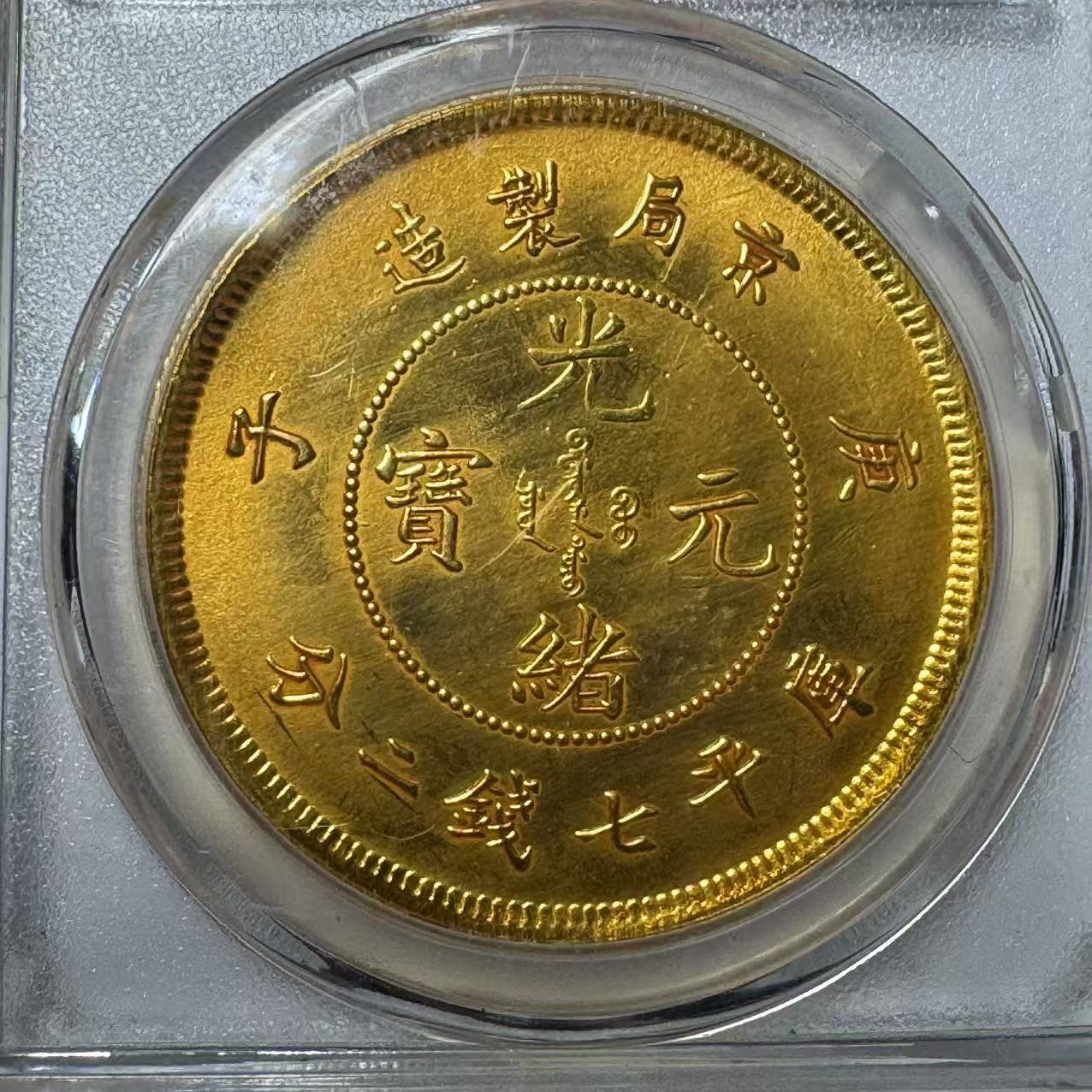 017A精美仿古工艺品摆件