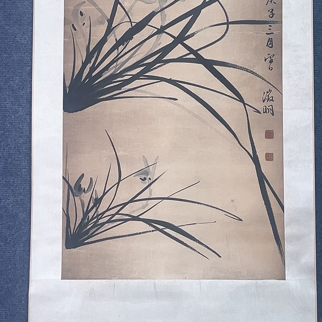 隔空玻璃是用金属做成了