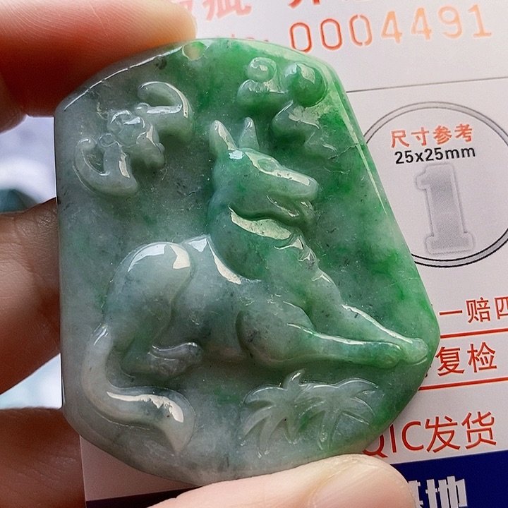 吊坠(不含链)未镶嵌翡翠