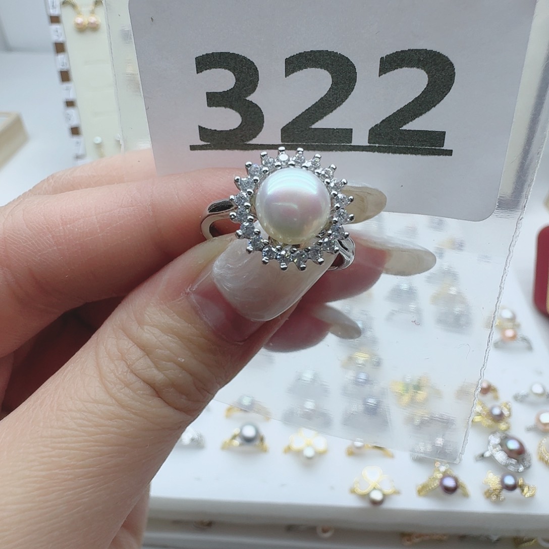 淡水珍珠珠宝奇石未镶嵌322