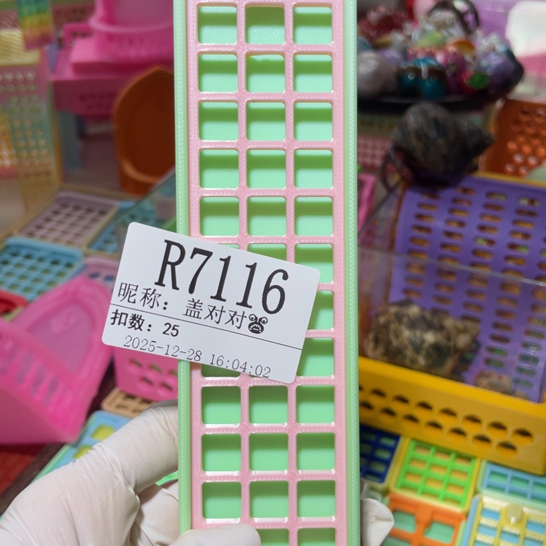 盖****陌派帝国寄居蟹7116