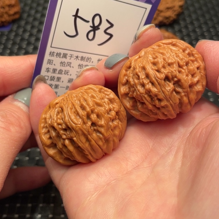 文玩核桃吊坠40楼子583