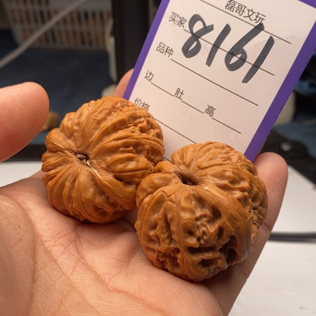 文玩核桃把件8161